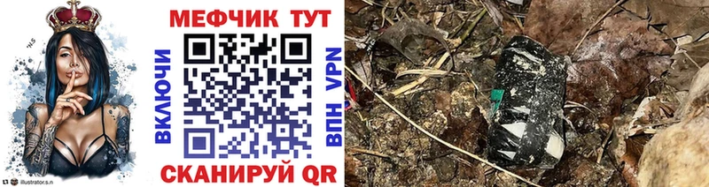 Магазин наркотиков Зубцов ГАШИШ  КОКАИН  АМФЕТАМИН  МАРИХУАНА  Меф  Alpha PVP 