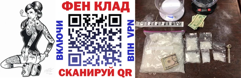 Amphetamine 98%  гидра рабочий сайт  Зубцов 