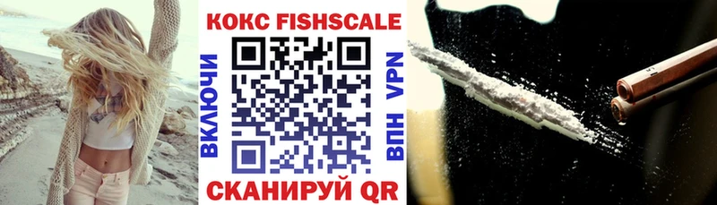 КОКАИН 98% Зубцов