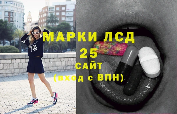 меф VHQ Вязники
