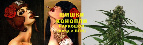 меф VHQ Вязники