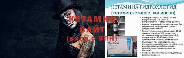 мдпв Горнозаводск