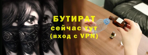 меф VHQ Вязники
