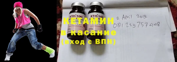 мдпв Горнозаводск