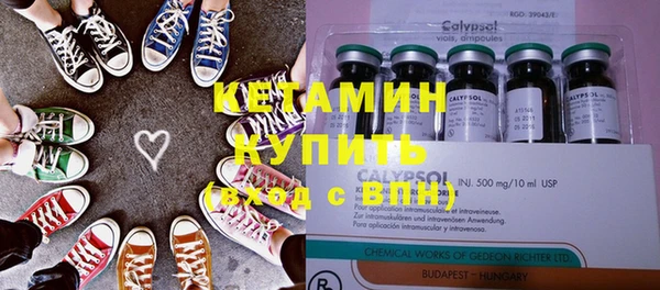 прущий лед Горно-Алтайск