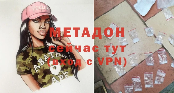 прущий лед Горно-Алтайск