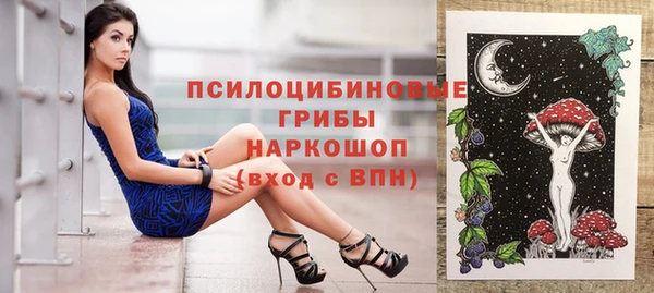 меф VHQ Вязники