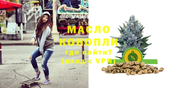 мдпв Горнозаводск