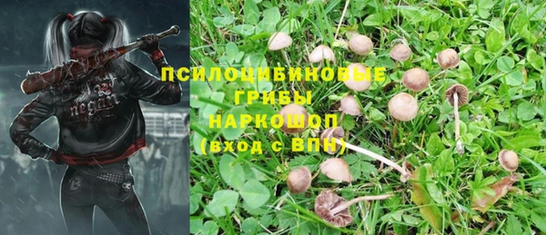 меф VHQ Вязники