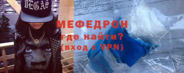 apvp Волосово